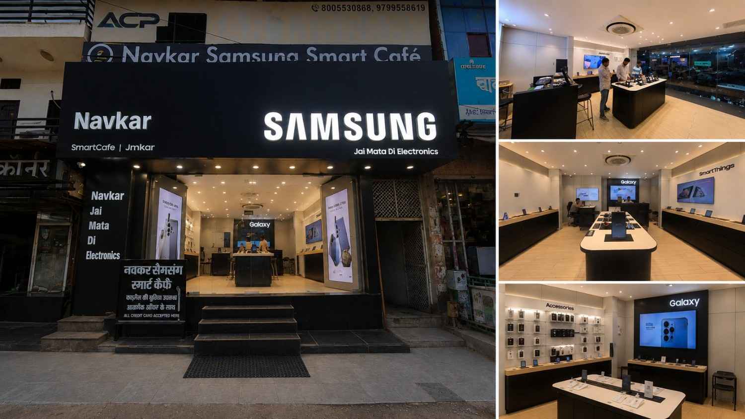 Samsung Experience Store-Jodhpur, Chopasni Road store image