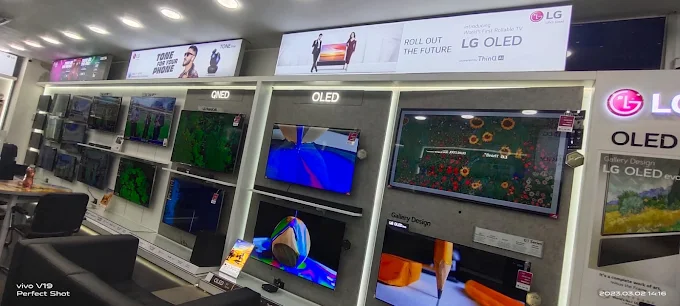 LG BEST SHOP - ANIL ELECTRONICS, M.G Road, Agra store image