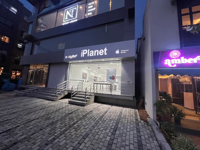 iPlanet -Apple Premium Reseller-Hennur store image 3