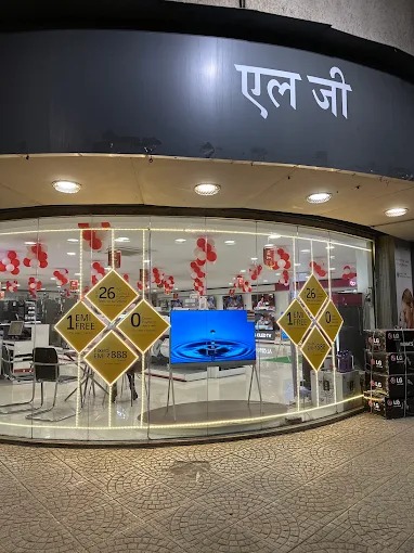 LG BEST SHOP - SUMARIA Mulund store image 4