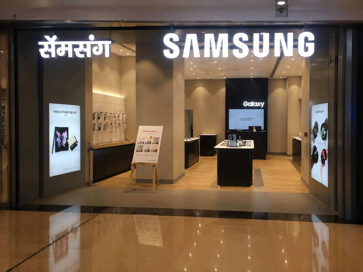 Samsung Experience Store- Pavillion Mall store image 4