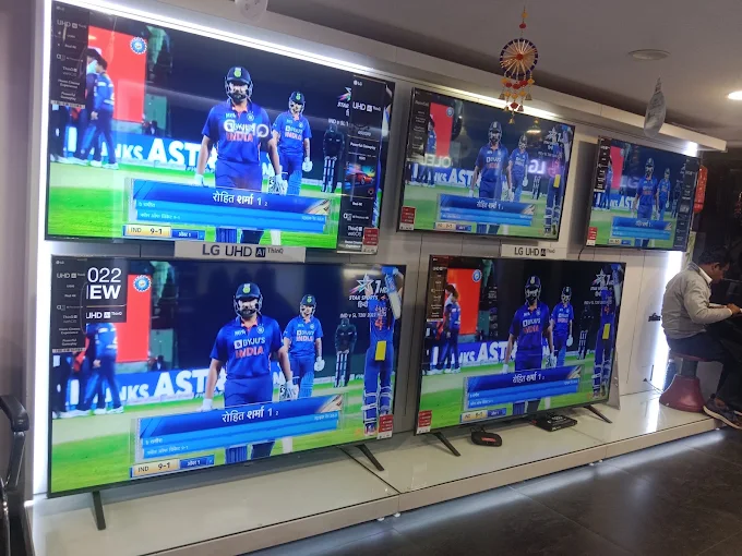 LG BEST SHOP - MODERN ELECTRONEXT store image