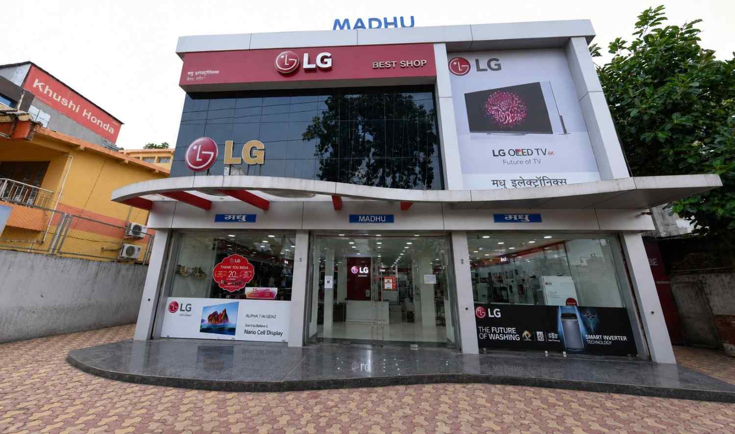 LG Best Shop- MADHU ELECTRONICS- Nashik store image