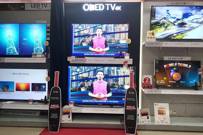 LG BRAND SHOP- CHAUHAN ELECTRONICS -NOIDA thumbnail 4