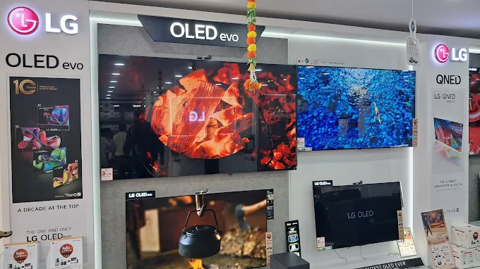 LG BEST SHOP - Amsa Vision store image