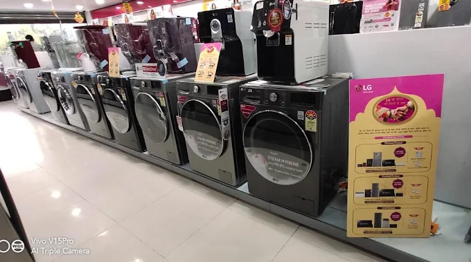 LG Best Shop - Rudraksh Electronics, Jodhpur thumbnail 4