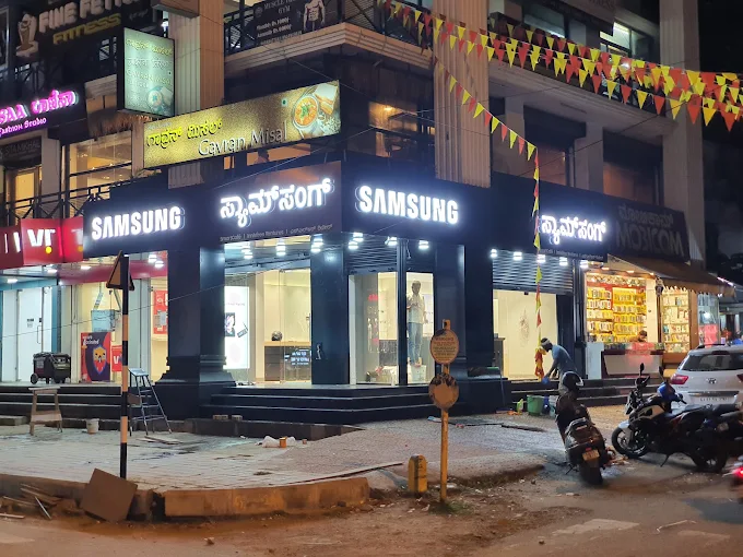 Samsung Experience Store- HSR layout 13th Cross thumbnail 4