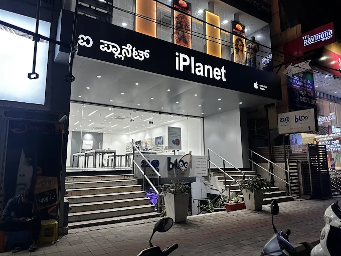 iPlanet -Apple Premium Reseller-JP Nagar store image 3
