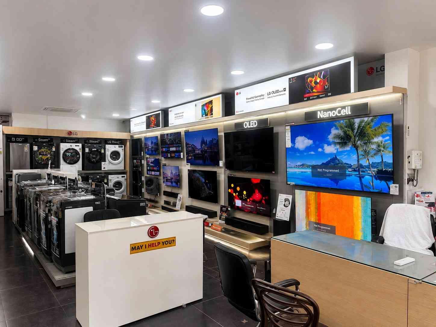 LG BEST SHOP - MANOJ ELECTRONICS, Prayagraj store image