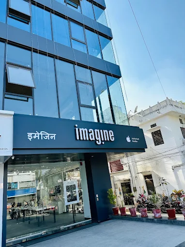 Imagine Apple Premium Reseller-Udaipur, Ashok Nagar storefront