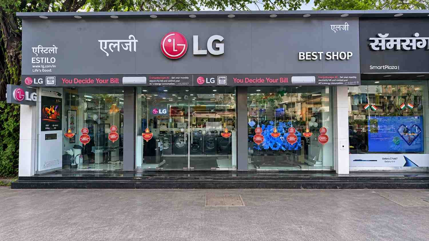 LG BEST SHOP - ESTILO storefront