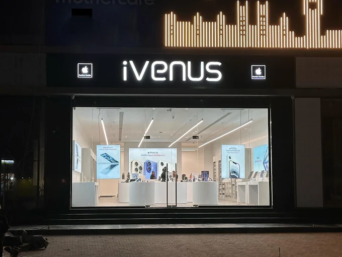 iVenus - Apple Premium Reseller, Rajkot storefront