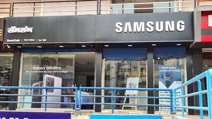 Samsung Experience Store- Nirala Bazar-Chhatrapati Sambhajinagar storefront