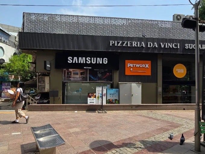 Samsung Smart Plaza - MG Ezone storefront