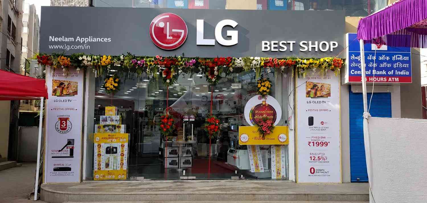 LG BEST SHOP - NEELAM APPLIANCES storefront