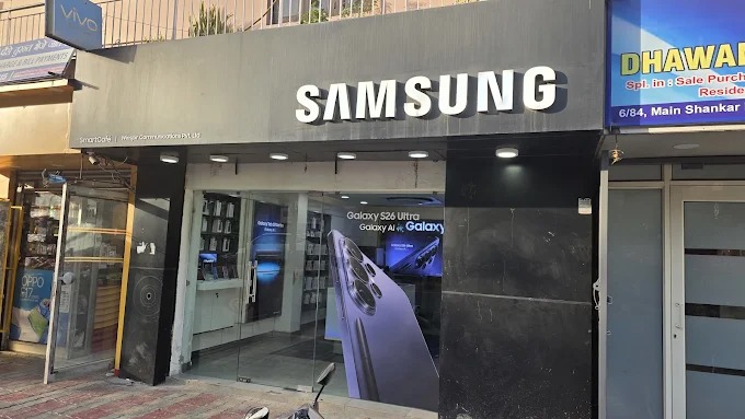 Samsung Experience Store- Old Rajender Nagar storefront
