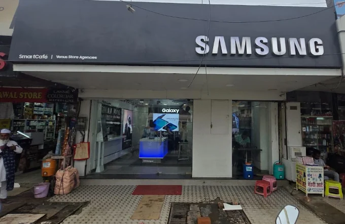 Samsung Experience Store- Golghar, Gorakhpur storefront