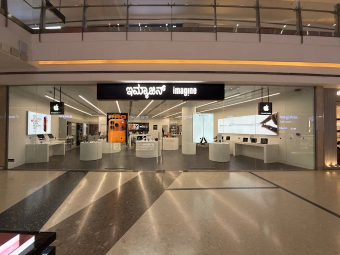 iMagine -Apple Premium Reseller-Malleshwaram storefront