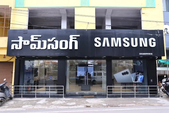 Samsung Experience Store- Malakpet storefront