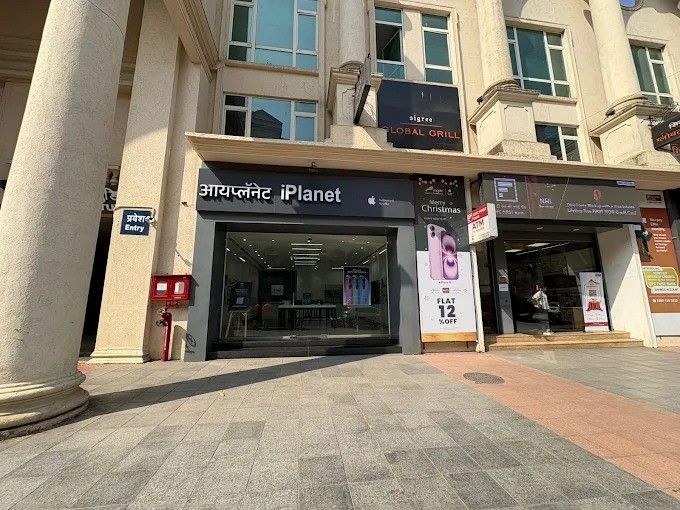 iPlanet -Apple Premium Reseller-Powai storefront