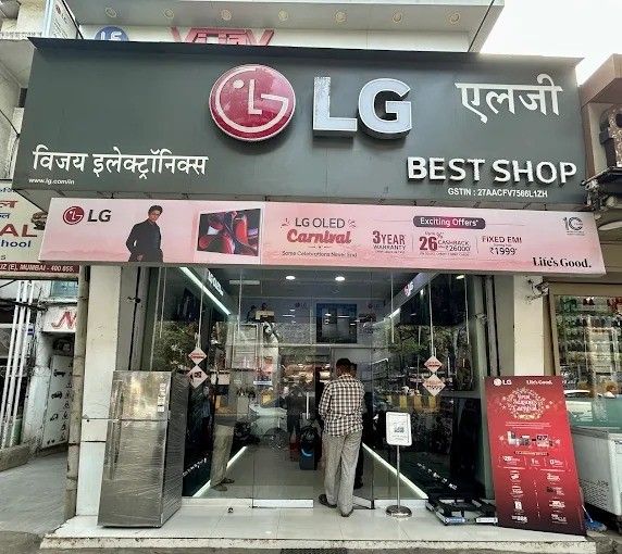 LG BEST SHOP - VIJAY ELECTRONICS storefront