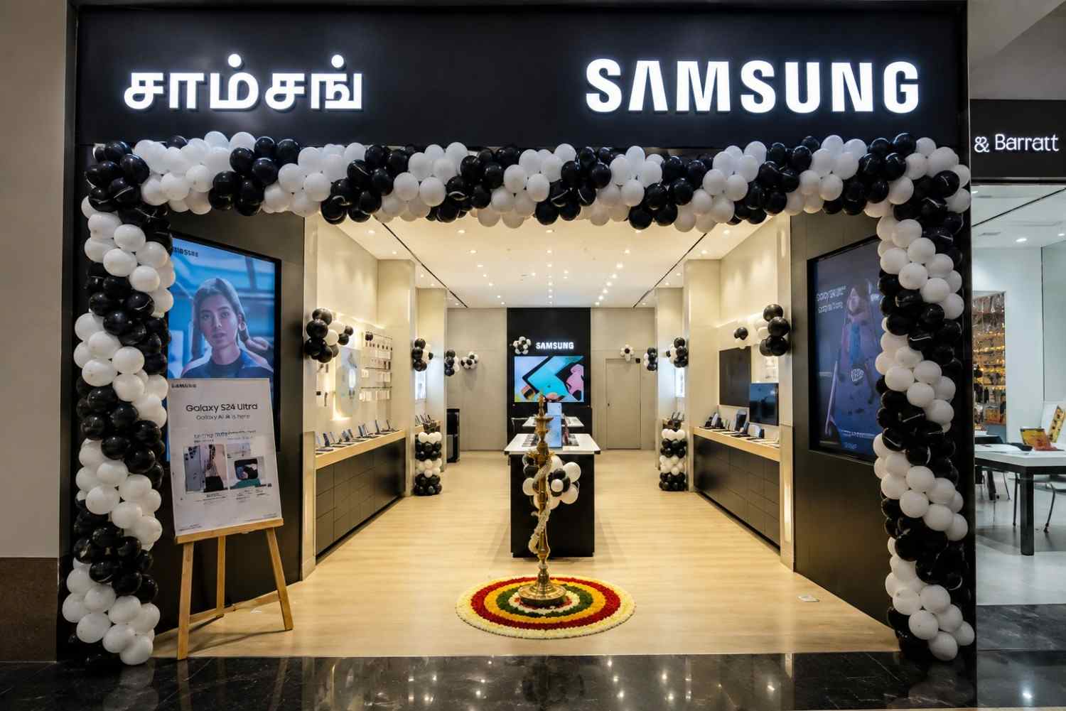 Samsung Experience Store- Prozone Mall, Coimbatore storefront