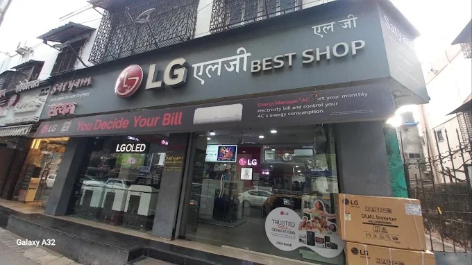 LG Best Shop-SATYAM APPLIANCES DISTRIBUTORS PVT LTD storefront