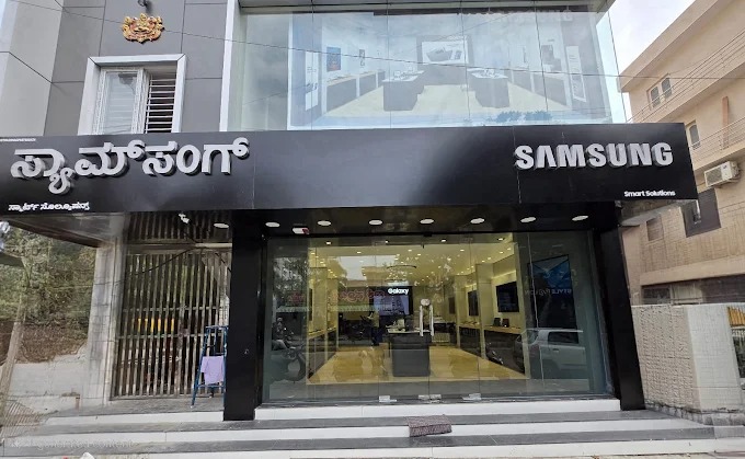 Samsung Experience Store- Kengeri Satellite Town storefront