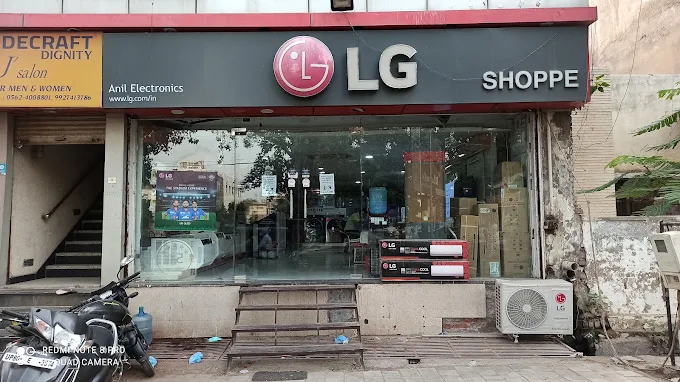 LG BEST SHOP - ANIL ELECTRONICS, Agra storefront