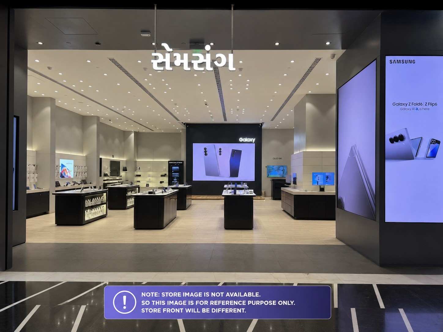 Samsung Experience Store- Triplicane storefront