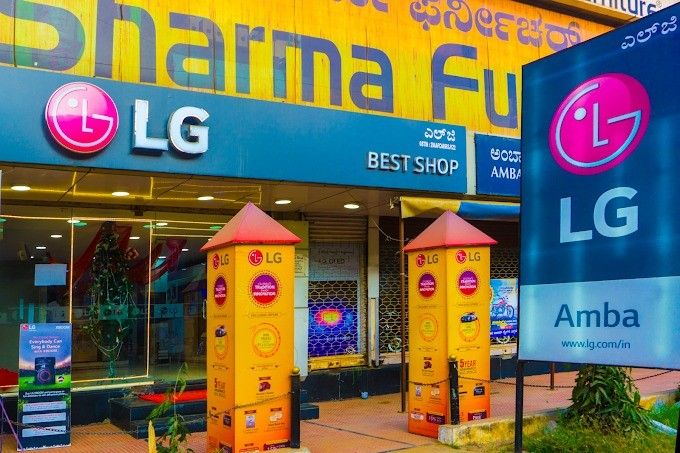 LG Best Shop - AMBA storefront