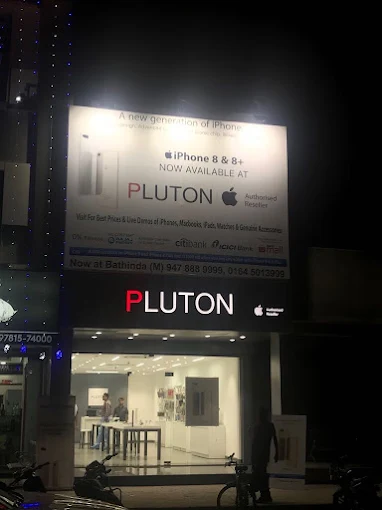 iConcept - Apple Authorised Reseller, Bathinda storefront