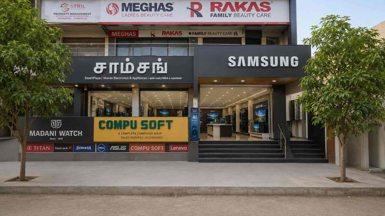 Samsung Experience Store- Gandhipuram, Coimbatore storefront