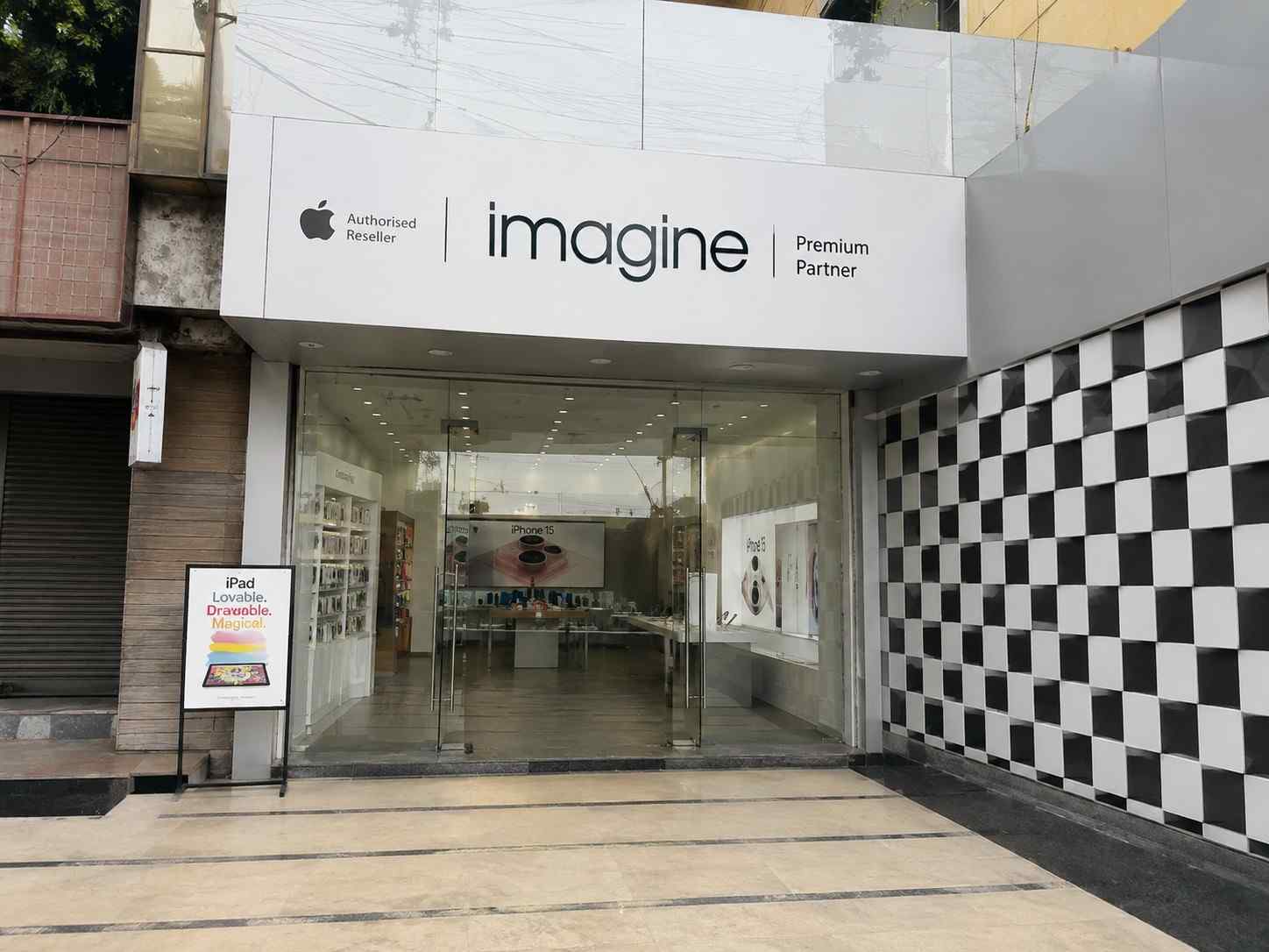Imagine- Apple Premium Reseller, Bathinda storefront