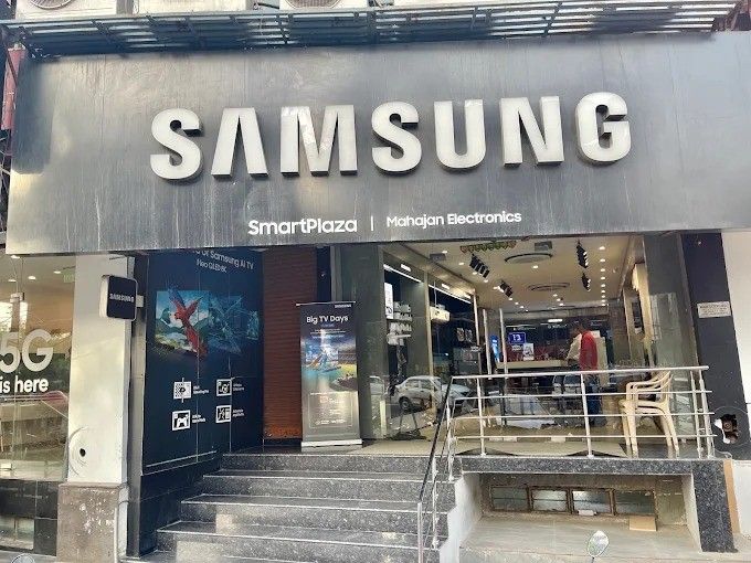 Samsung Smart Plaza - Mahajan Electronics storefront