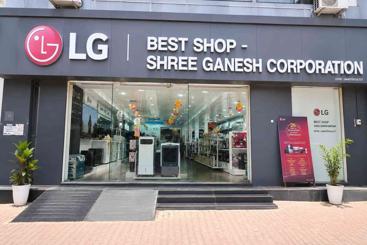 LG BEST SHOP - SHREE GANESH CORPORATION storefront