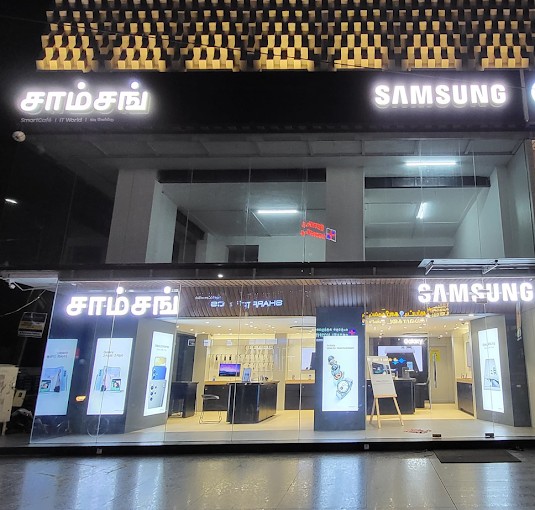 Samsung Experience Store- 100 Feet Road, Coimbatore storefront