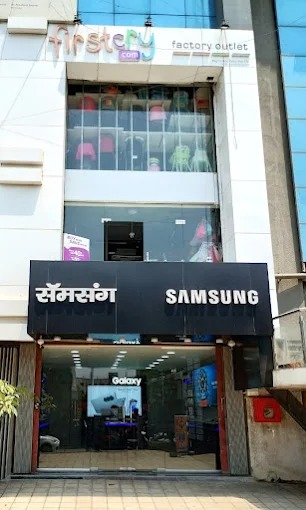 Samsung Experience Store- Bhosari storefront