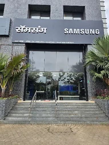 Samsung Smart Plaza - Novel Home Appliances storefront