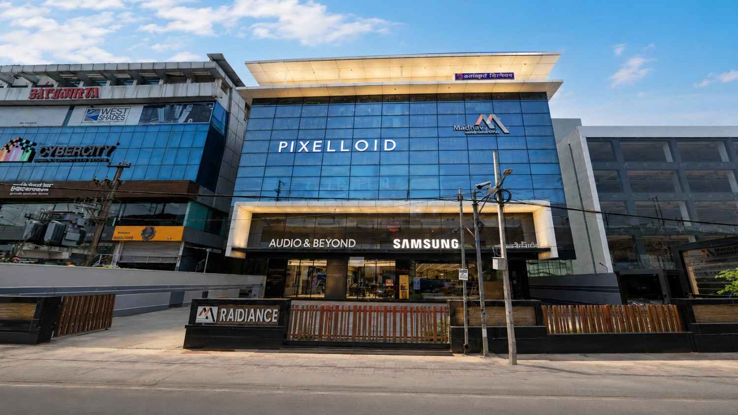 Samsung SmartPlaza - Bajaj Electronics - Jubilee Hills storefront
