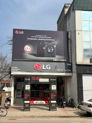 LG Best Shop - Electrowaves, Sarabha Nagar, Patiala storefront