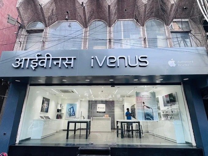 iVenus - Apple Authorised Reseller- Karol Bagh storefront