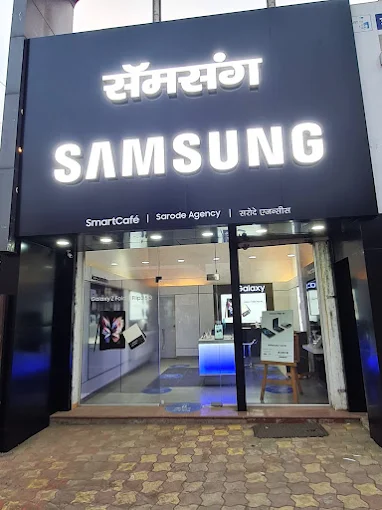 Samsung Experience Store- Garkheda-Chhatrapati Sambhajinagar storefront