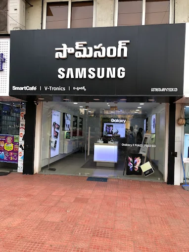 Samsung Experience Store- Diamond Park, Visakhapatnam storefront