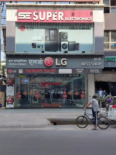 LG BEST SHOP - SUPER ELECTRONICS storefront