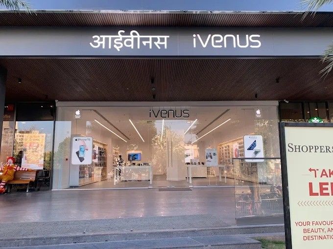 IVENUS-Apple Premium Reseller-NIBM storefront
