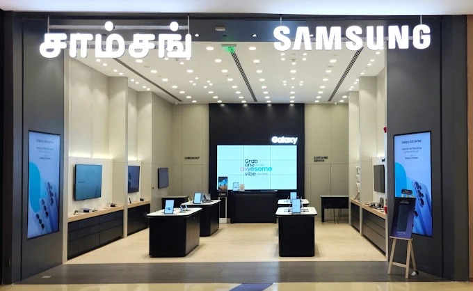 Samsung Experience Store- VR Mall storefront