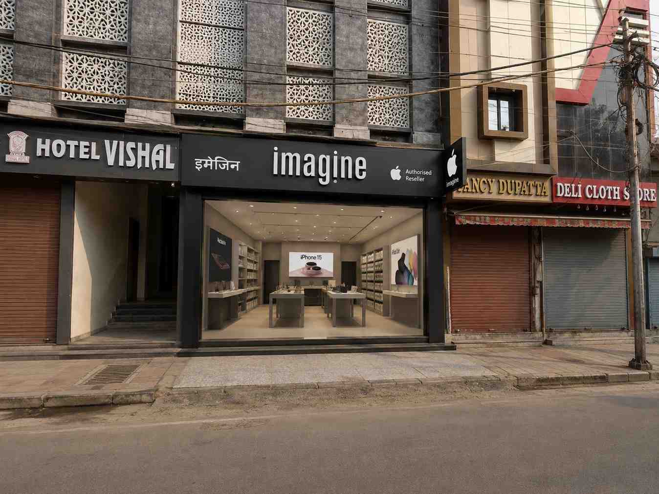Imagine- Apple Premium Reseller, Prayagraj storefront