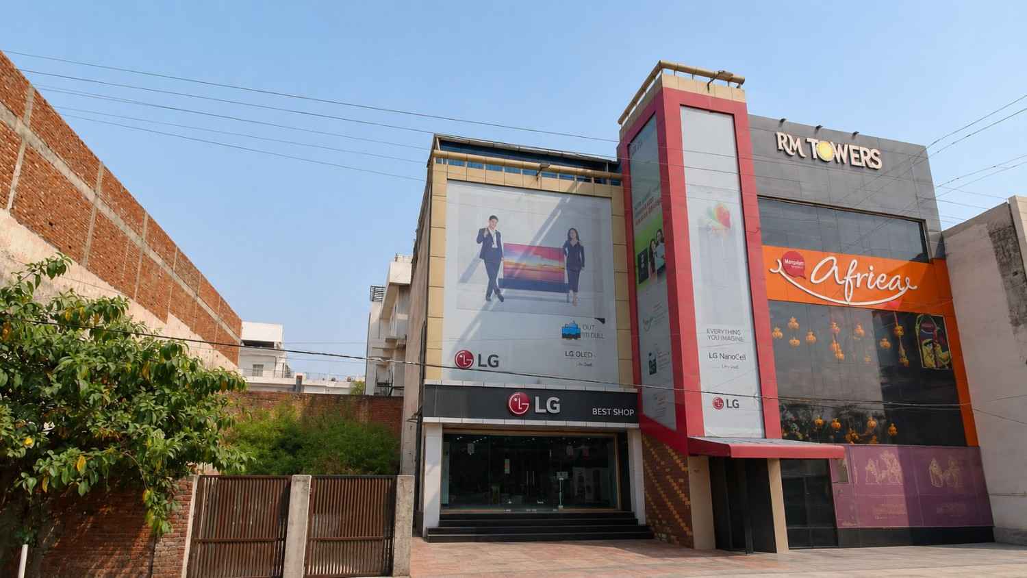 LG BEST SHOP - GEETANJALI ELECTRONICS, Meerut storefront