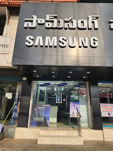 Samsung Experience Store- Banjara Hills storefront